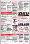New Jersey Labor Law Poster