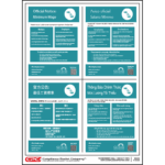 San Jose Minimum Wage Poster