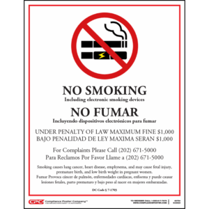District of Columbia No Smoking Poster