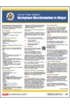 EEOC Poster