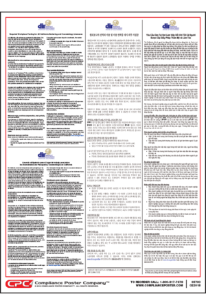 California Barbering and Cosmetology Labor Law Poster