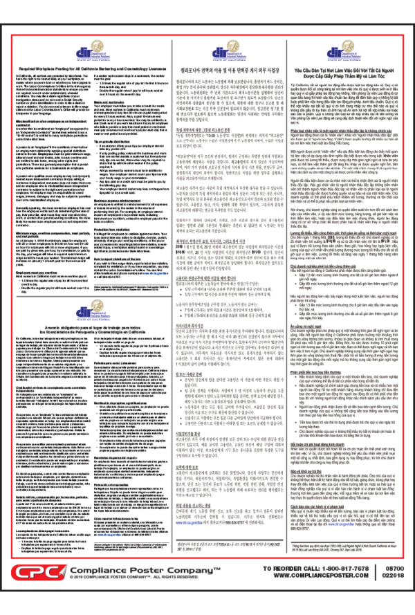 California Barbering and Cosmetology Labor Law Poster
