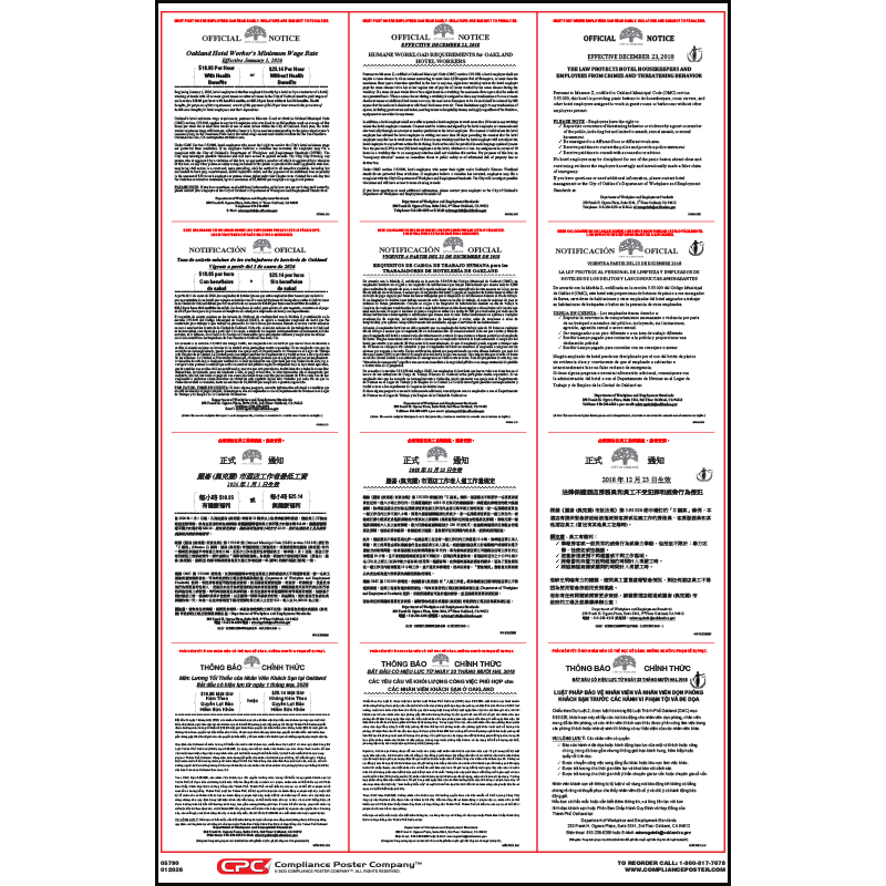 Oakland, CA Hotel Employers