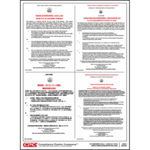 San Francisco, CA Health Care Accountability Ordinance Poster