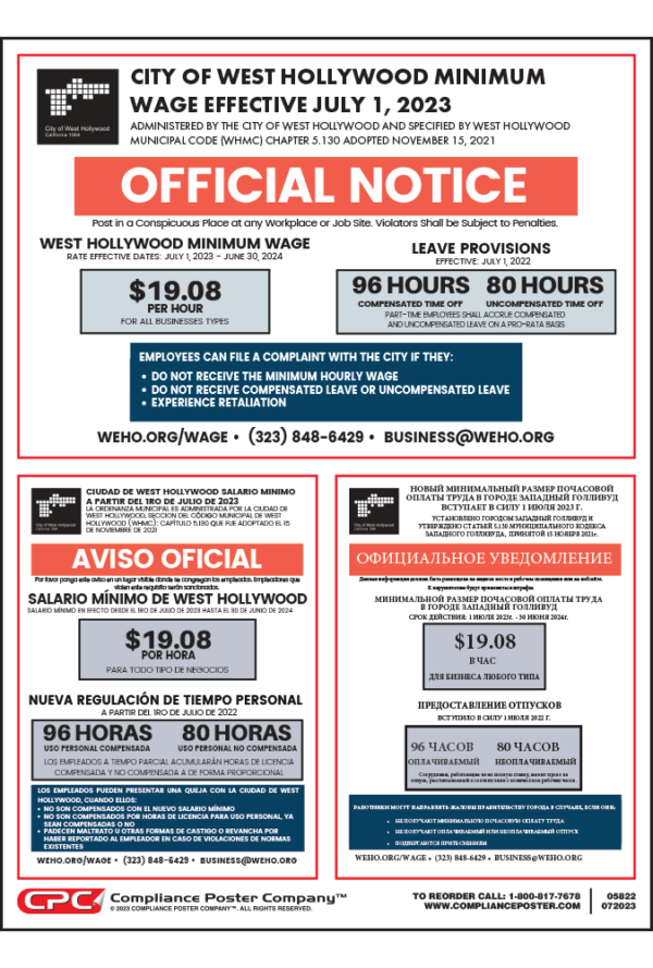 West Hollywood, California Minimum Wage Poster