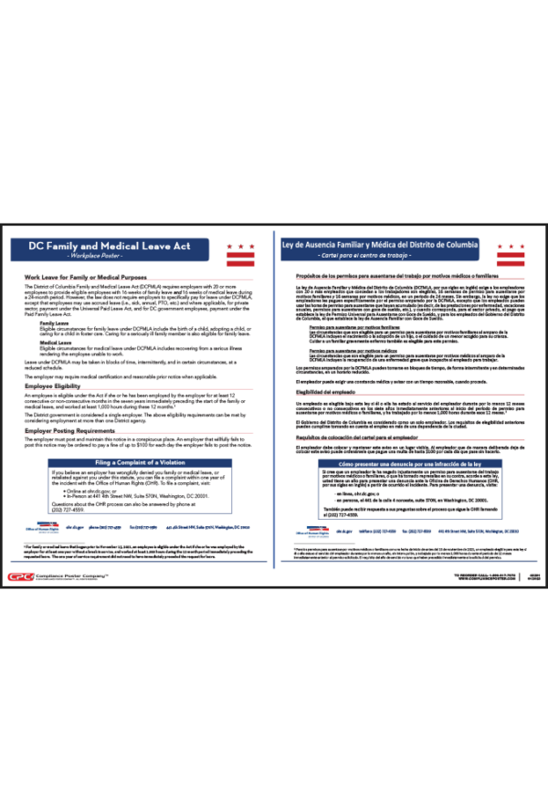 District of Columbia Family and Medical Leave Poster